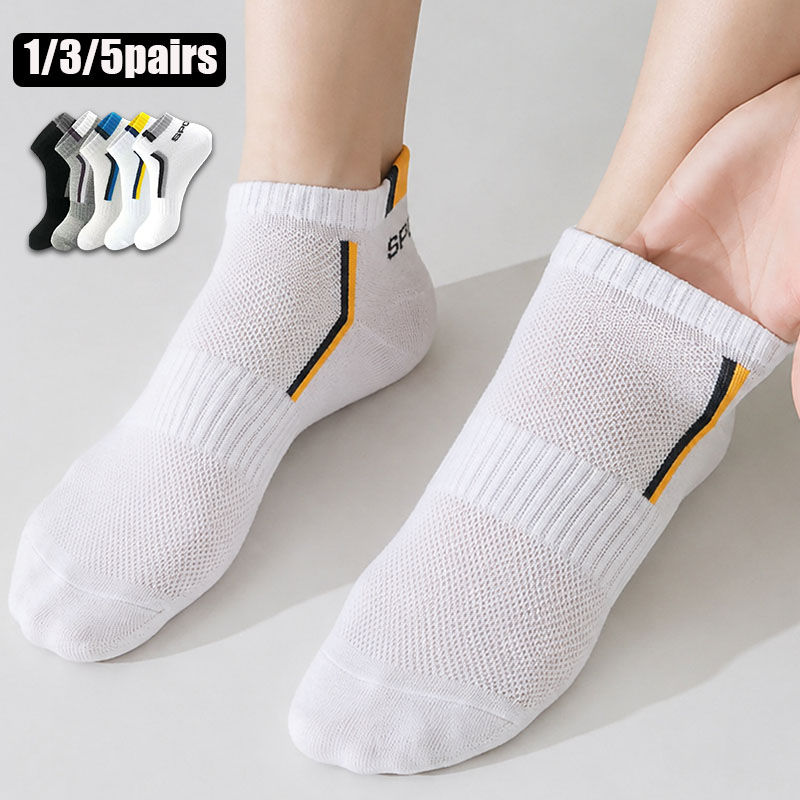 Ankle Sock Low Cut - 1/3/5 пар унисекс спортивных носков до