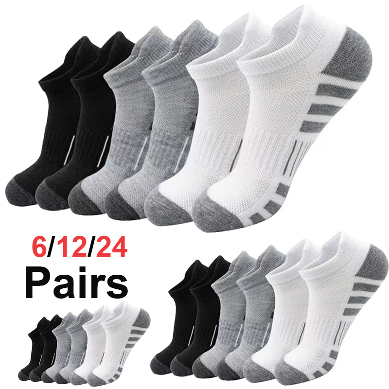 Ankle Sock Low Cut - Плюшевые махровые носки унисекс до щиколотки,
